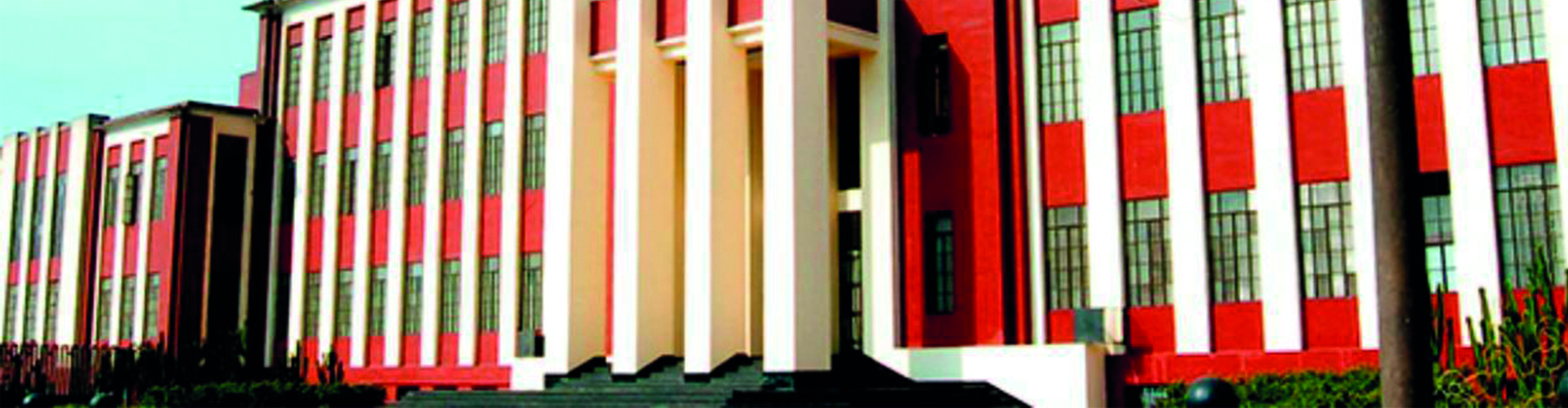 universidad_nacional_de_ingenieria