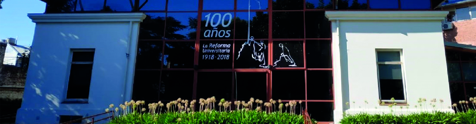 universidad_nacional_de_quilmes