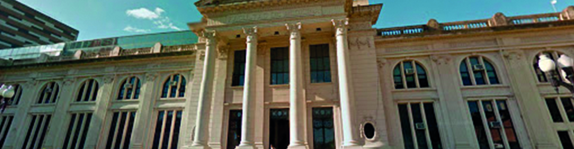 universidad_nacional_de_rosario